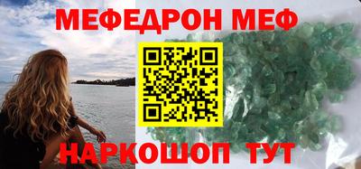 а пвп мука Краснодар