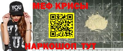 а пвп мука Краснодар