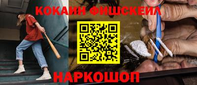 прущий лед Краснознаменск