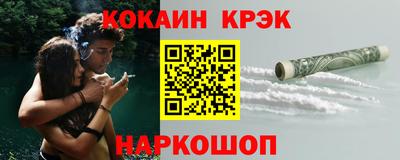 а пвп мука Краснодар