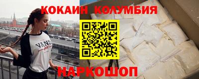 а пвп мука Краснодар