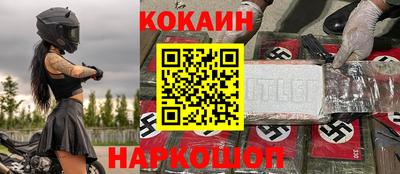 а пвп мука Краснодар