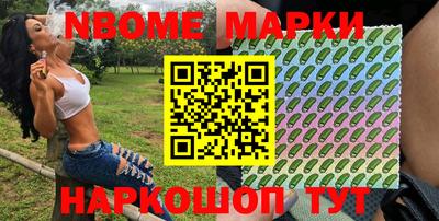мдпв Краснокаменск