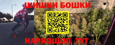 прущий лед Краснознаменск