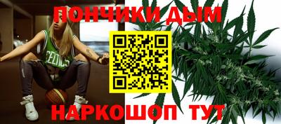 прущий лед Краснознаменск