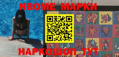 прущий лед Краснознаменск