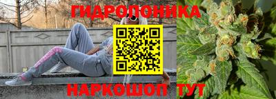 а пвп мука Краснодар