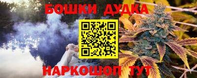 а пвп мука Краснодар