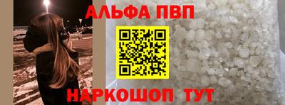 а пвп мука Краснодар