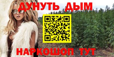 а пвп мука Краснодар