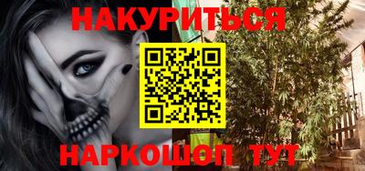 прущий лед Краснознаменск