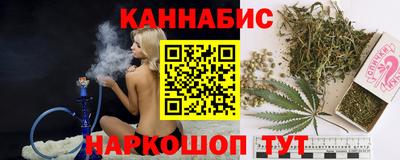 прущий лед Краснознаменск
