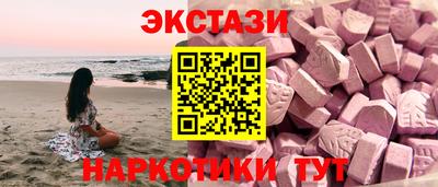 мдпв Краснокаменск