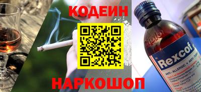мдпв Краснокаменск