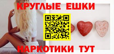 а пвп мука Краснодар