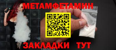 а пвп мука Краснодар