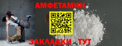 прущий лед Краснознаменск