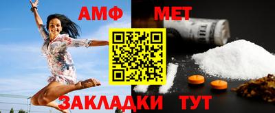 прущий лед Краснознаменск
