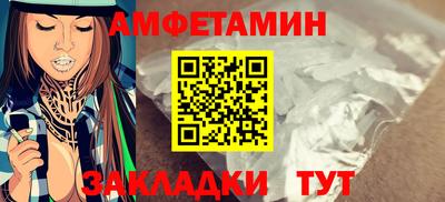 а пвп мука Краснодар