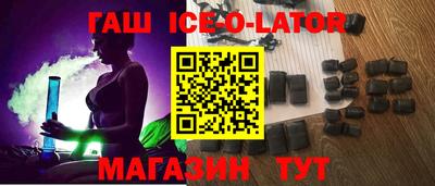 мдпв Краснокаменск