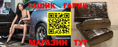 а пвп мука Краснодар