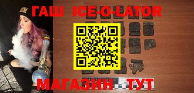 мдпв Краснокаменск