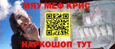 а пвп мука Краснодар
